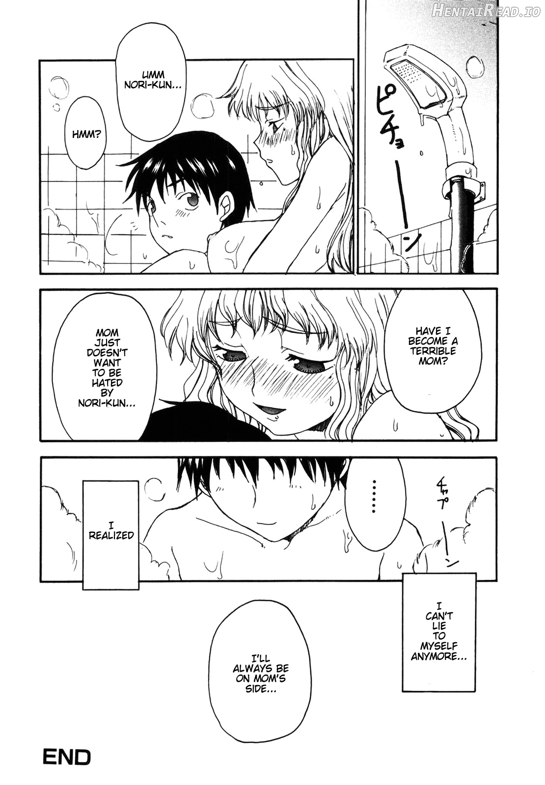 Mama o Kobamenai Boku - Decensored Chapter 1 - page 22