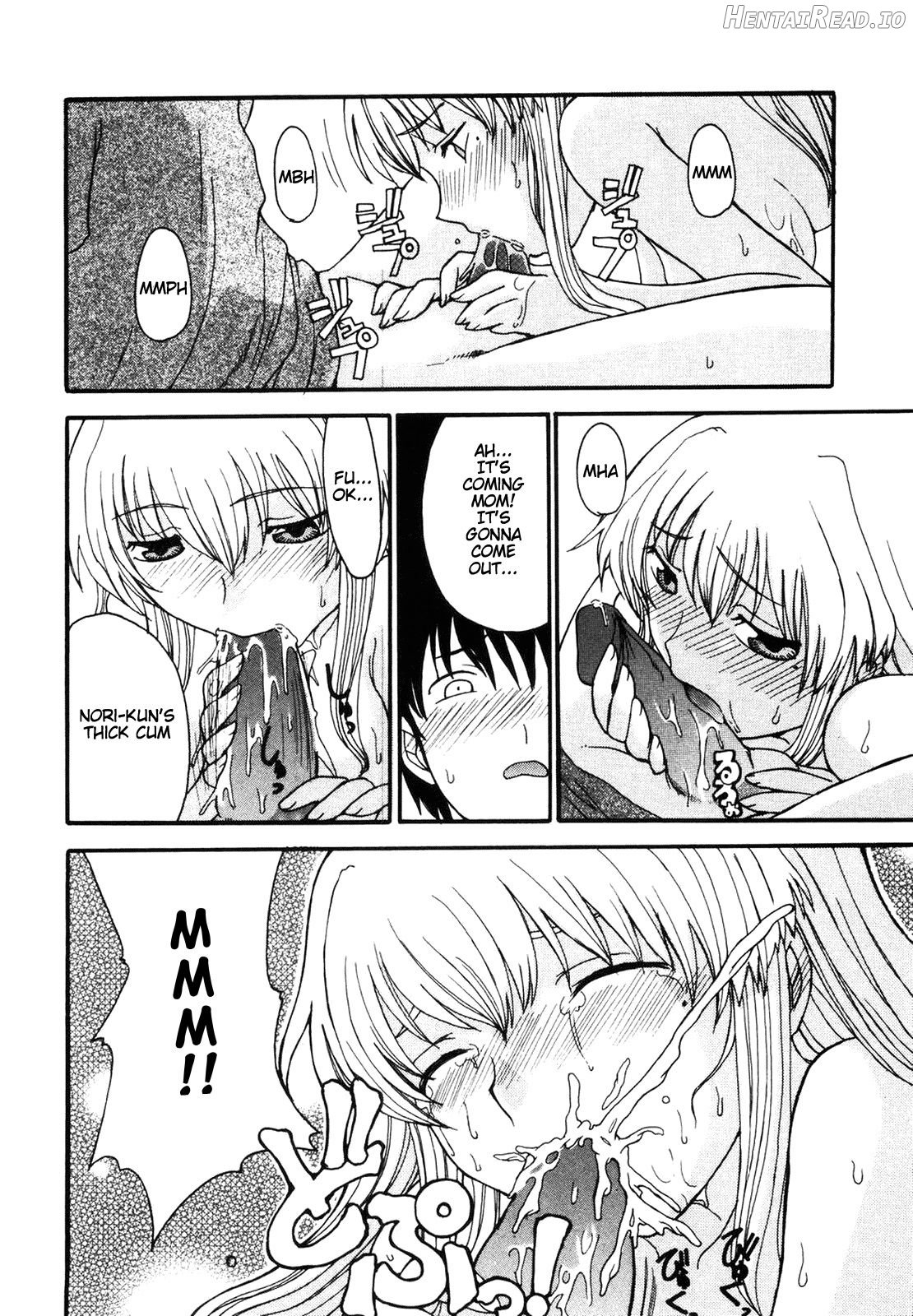 Mama o Kobamenai Boku - Decensored Chapter 1 - page 26