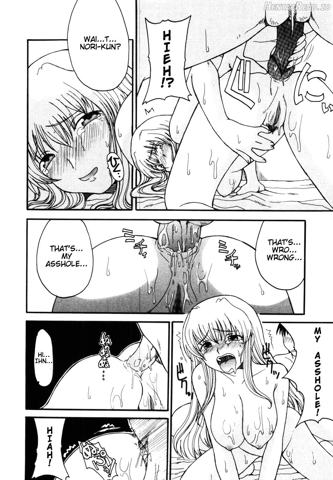 Mama o Kobamenai Boku - Decensored Chapter 1 - page 34