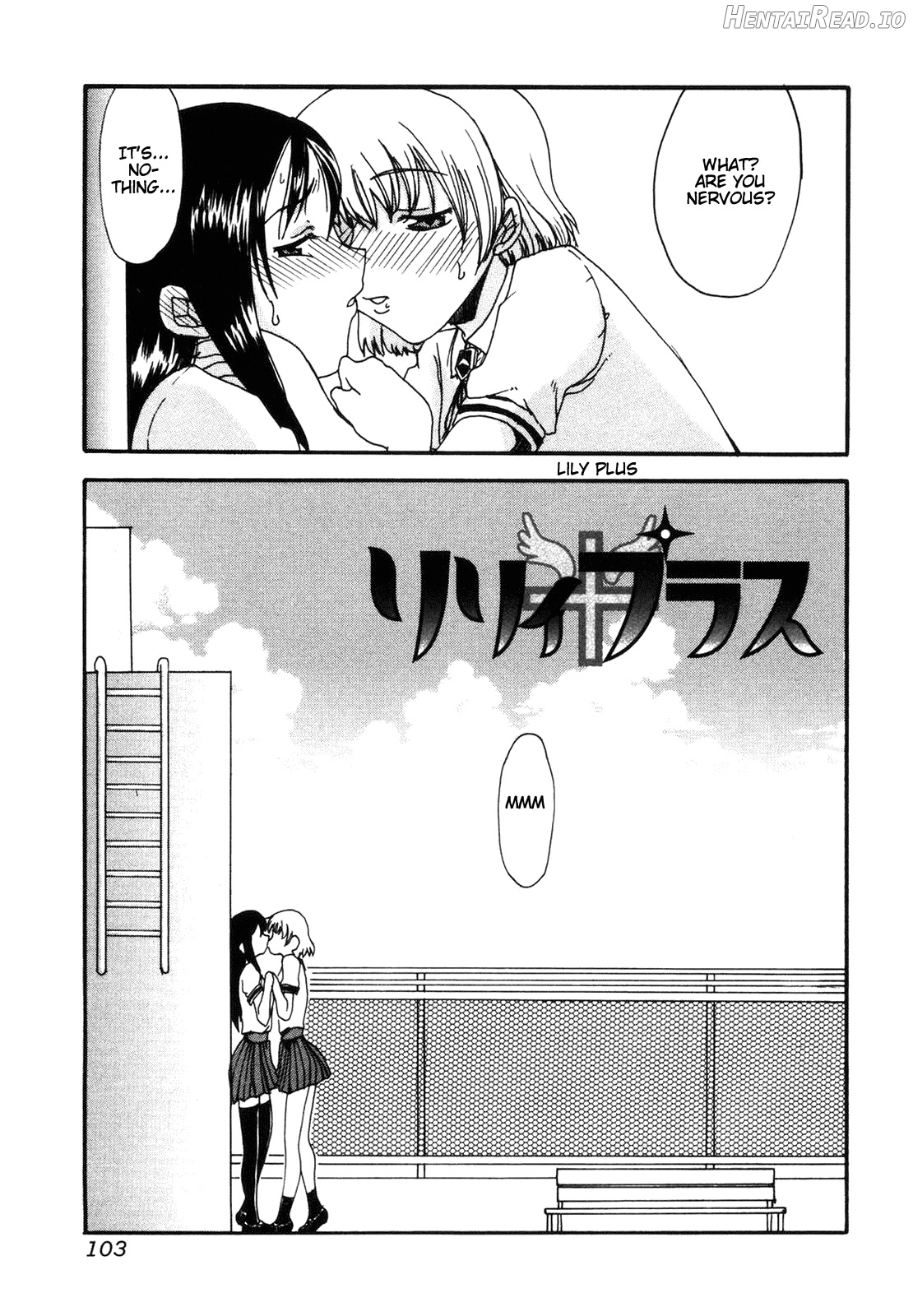 Mama o Kobamenai Boku - Decensored Chapter 1 - page 103