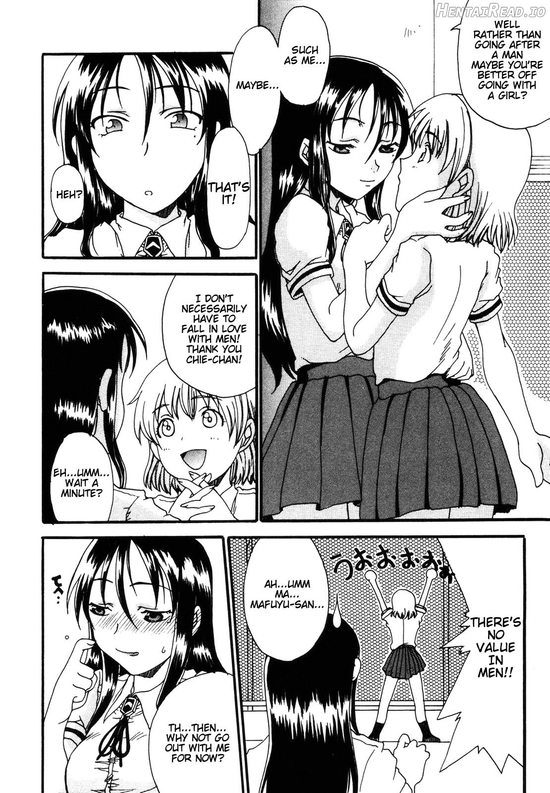 Mama o Kobamenai Boku - Decensored Chapter 1 - page 106