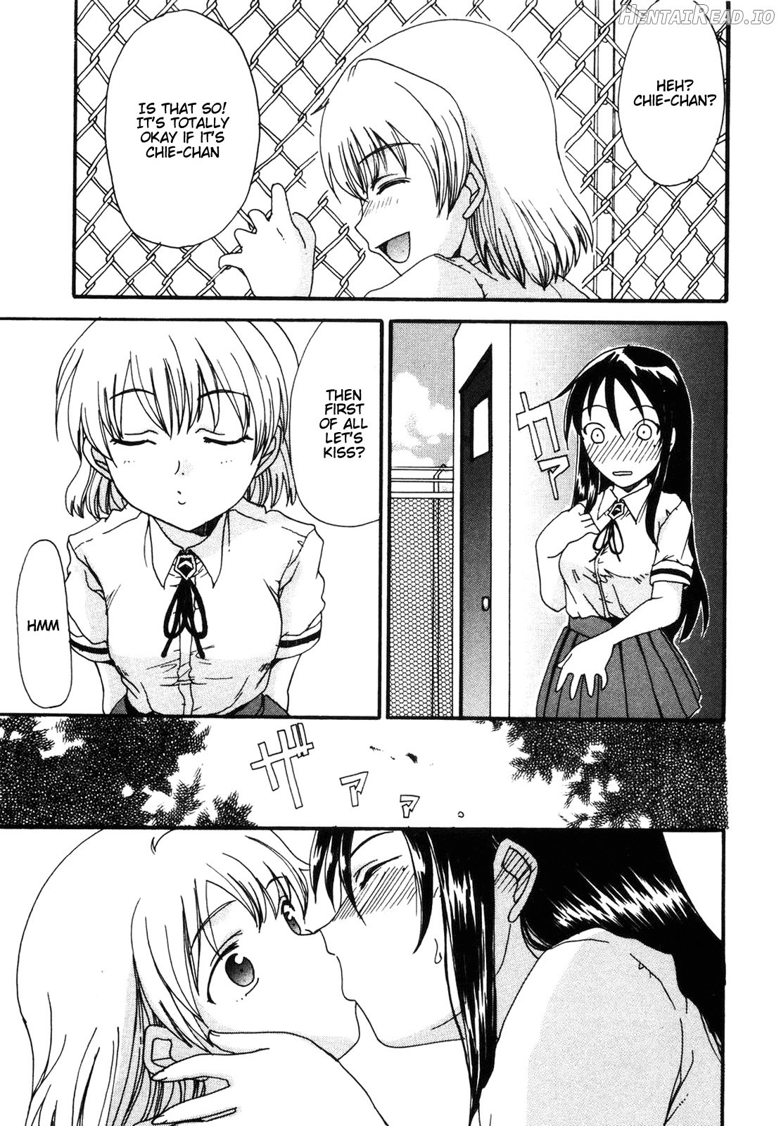 Mama o Kobamenai Boku - Decensored Chapter 1 - page 107