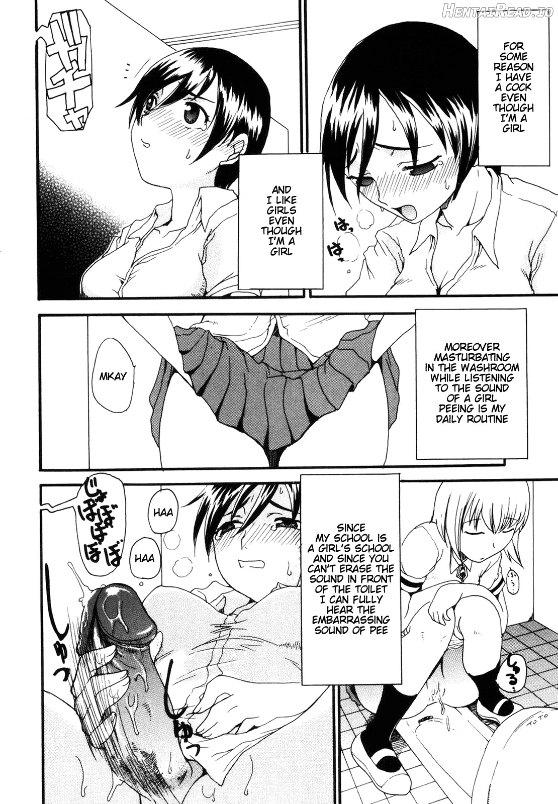 Mama o Kobamenai Boku - Decensored Chapter 1 - page 120