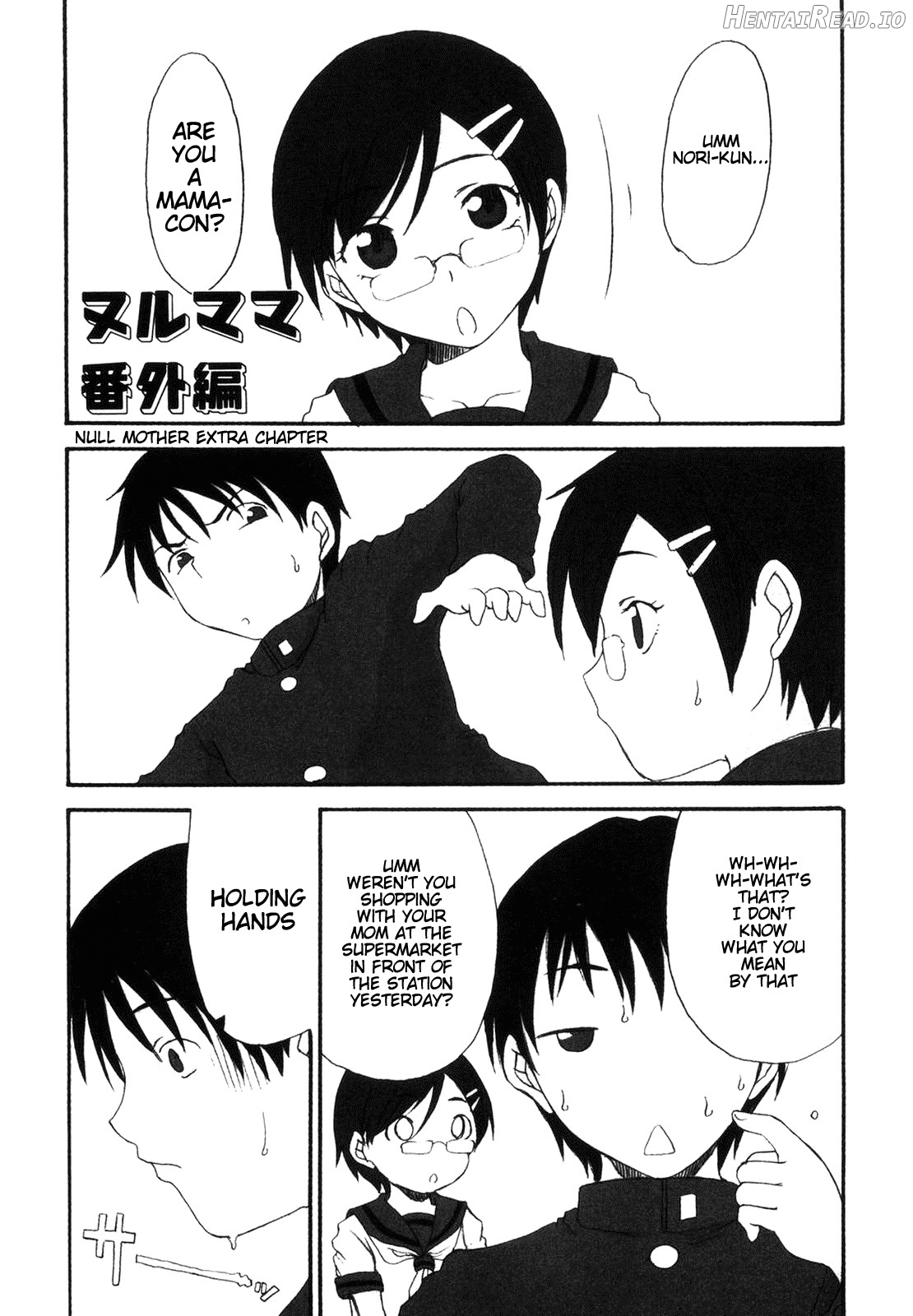 Mama o Kobamenai Boku - Decensored Chapter 1 - page 135