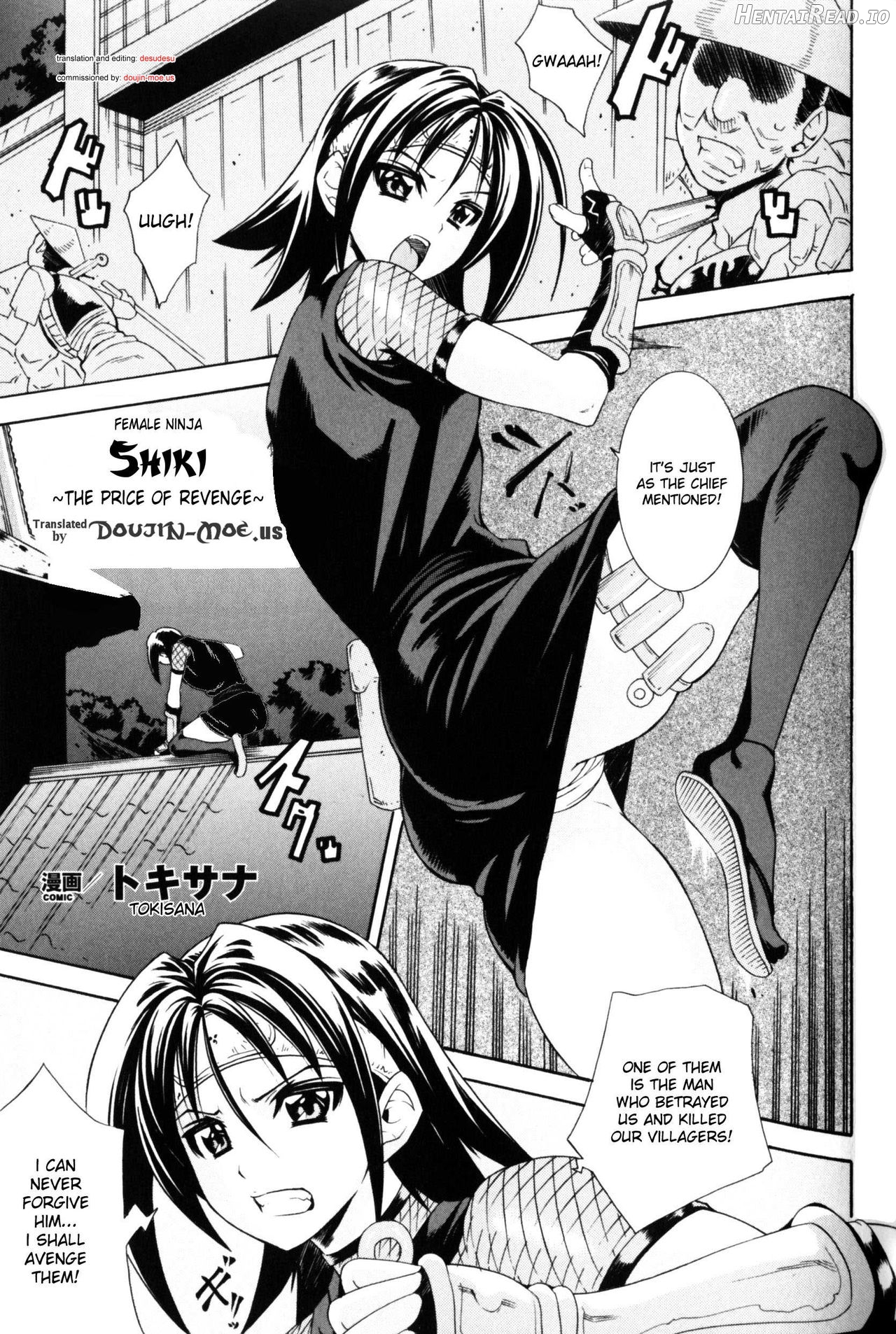 Onna Ninja Shiki ~Fukushuu no Daishou~ Chapter 1 - page 1