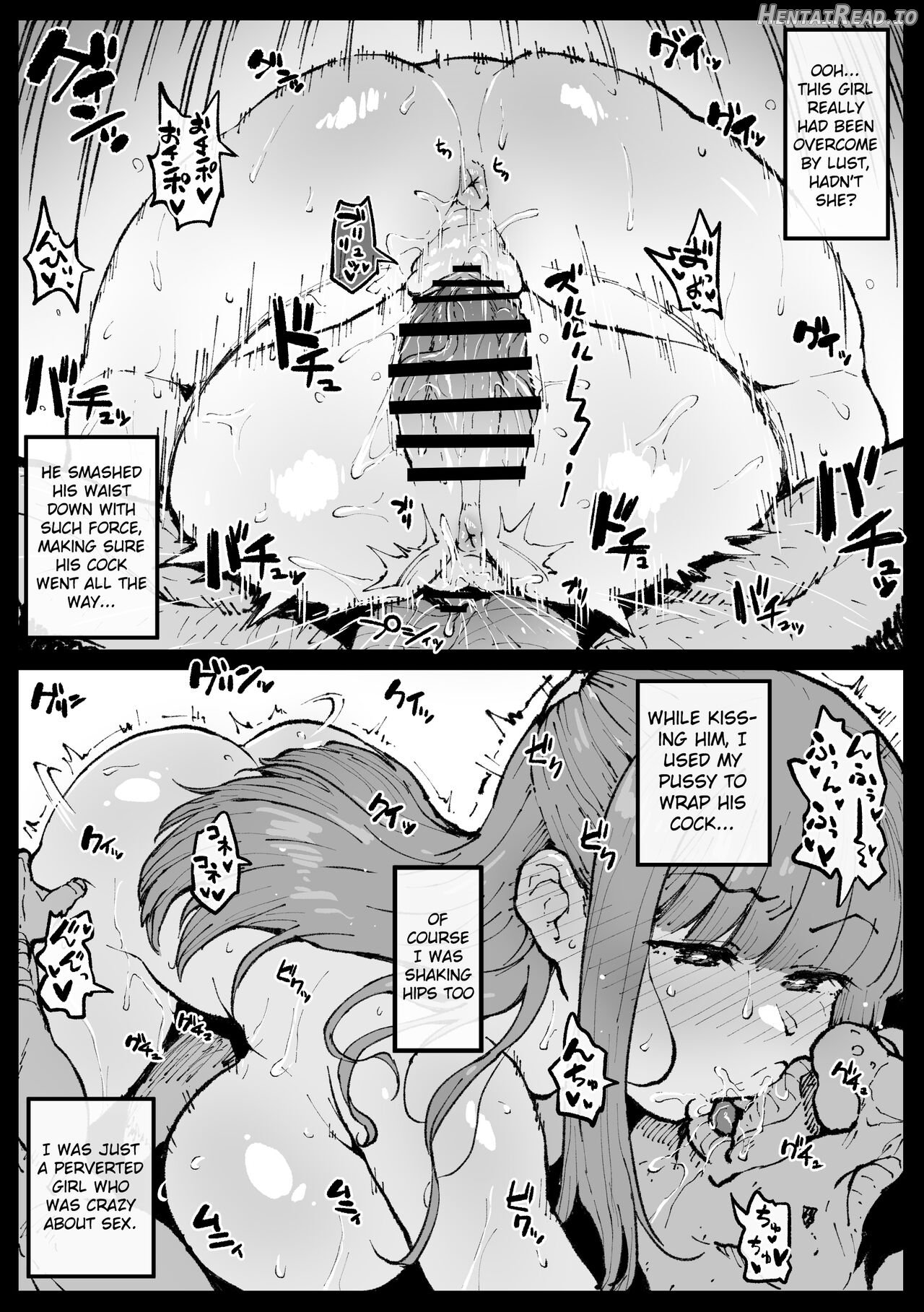 Ganbatta Fern-san Chapter 1 - page 5