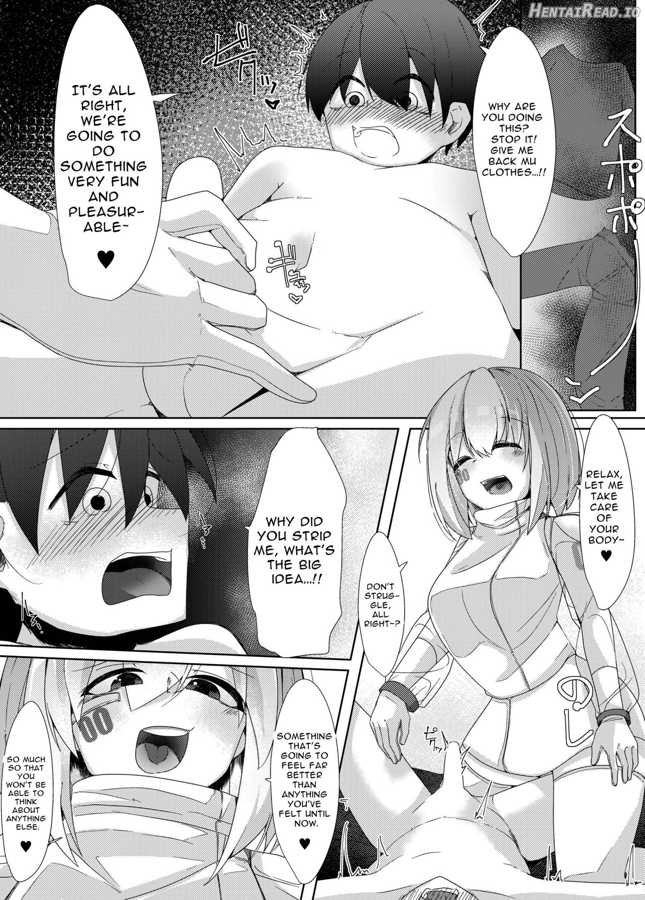 Kajiyou Android ga Hakensaki no Shota-kun o Chouzetsu Tekoki de Choukyou suru Hanashi Chapter 1 - page 6