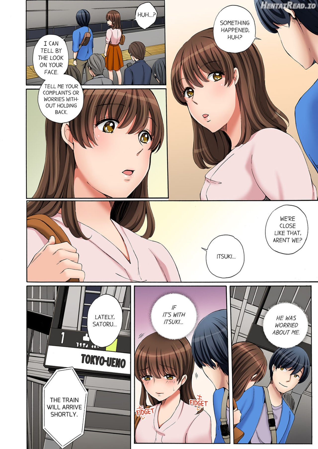 `Koreijou ika Senaide… ~ Gendo o Shiranai Gitei no Chikan Chapter 1 - page 5