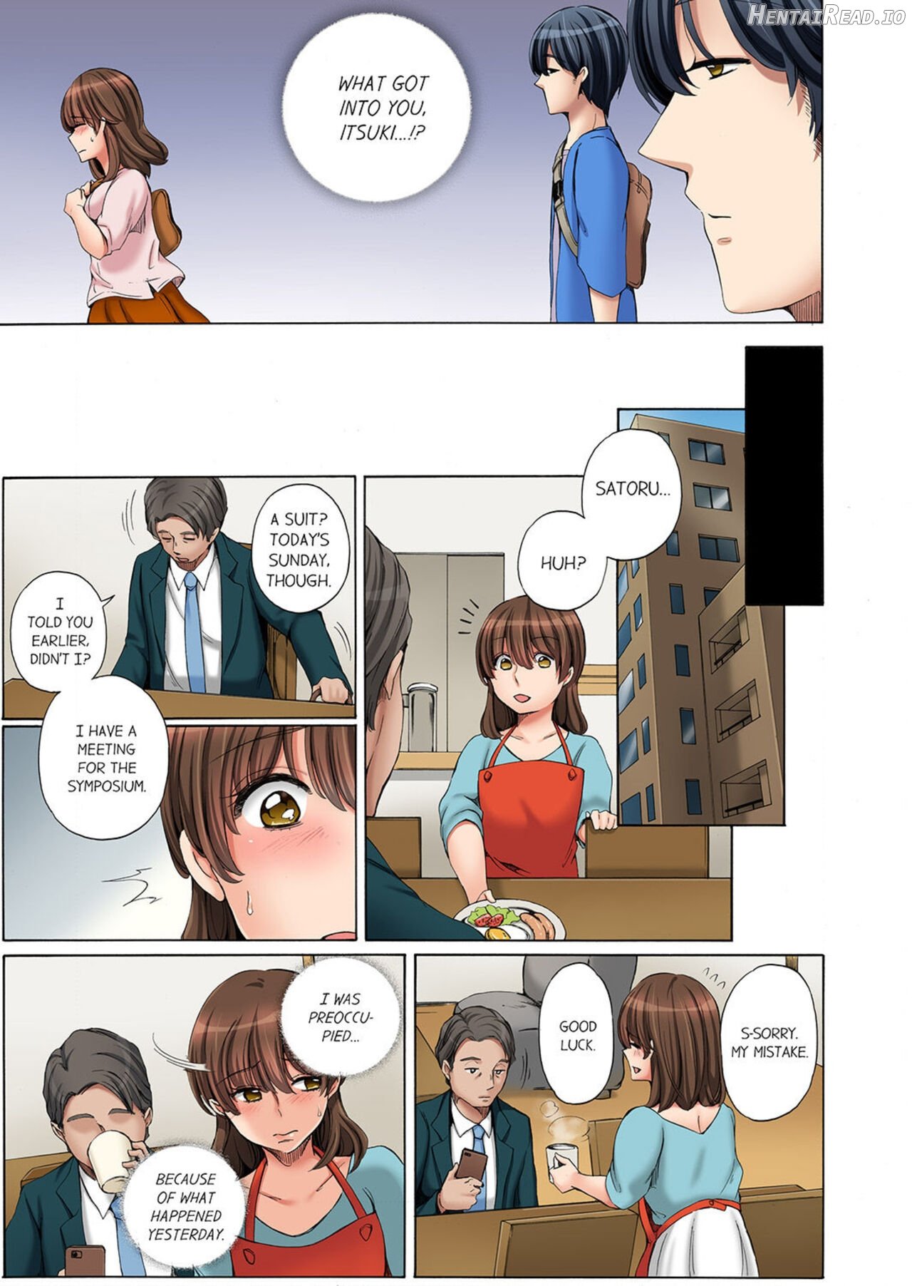 `Koreijou ika Senaide… ~ Gendo o Shiranai Gitei no Chikan Chapter 1 - page 22