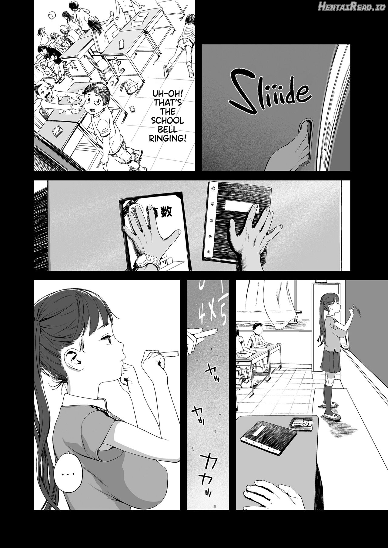 Yuugure Made no Saint Chapter 1 - page 16