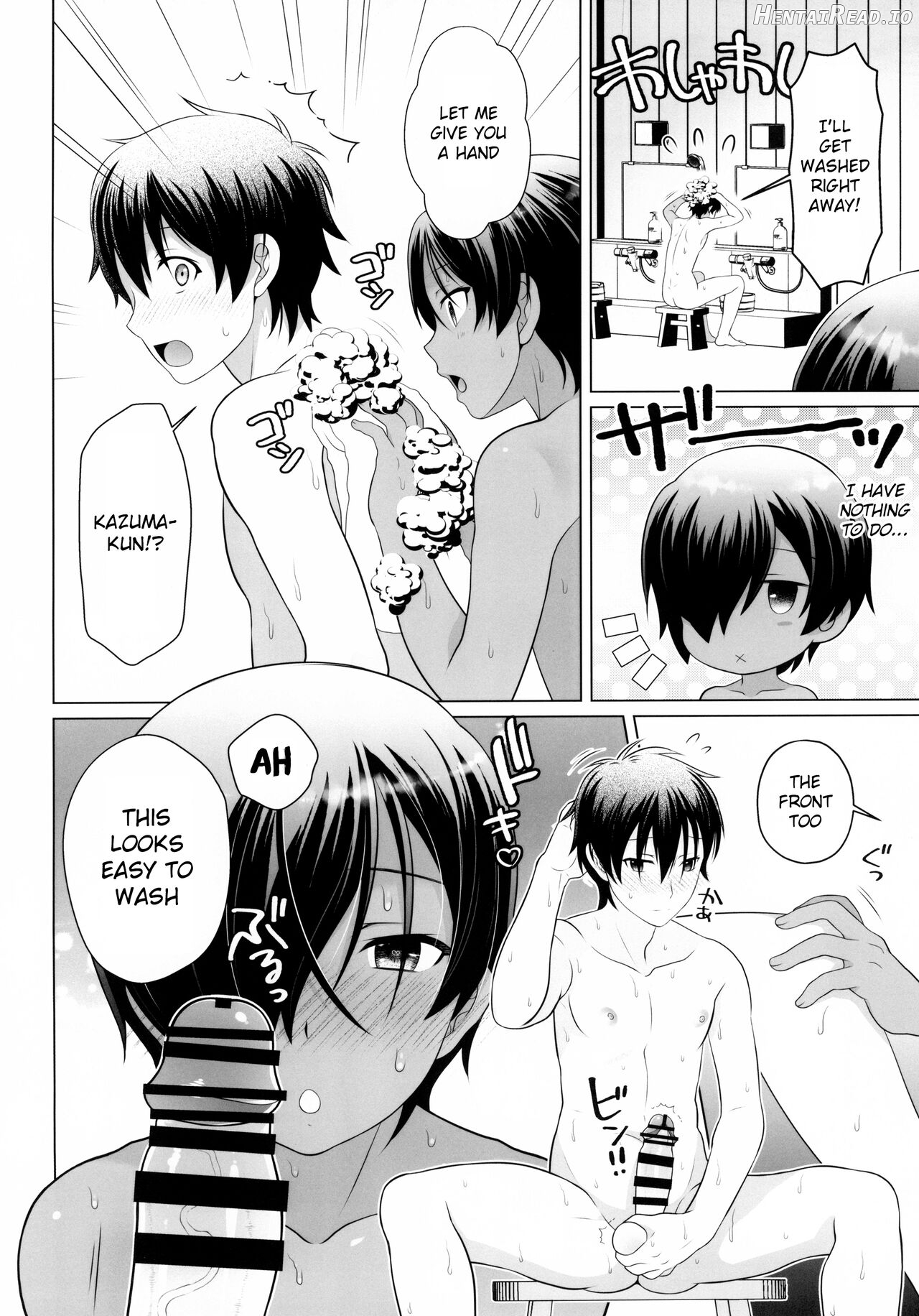 Kazuma-kun to IchaLove Onsen Sex Chapter 1 - page 5