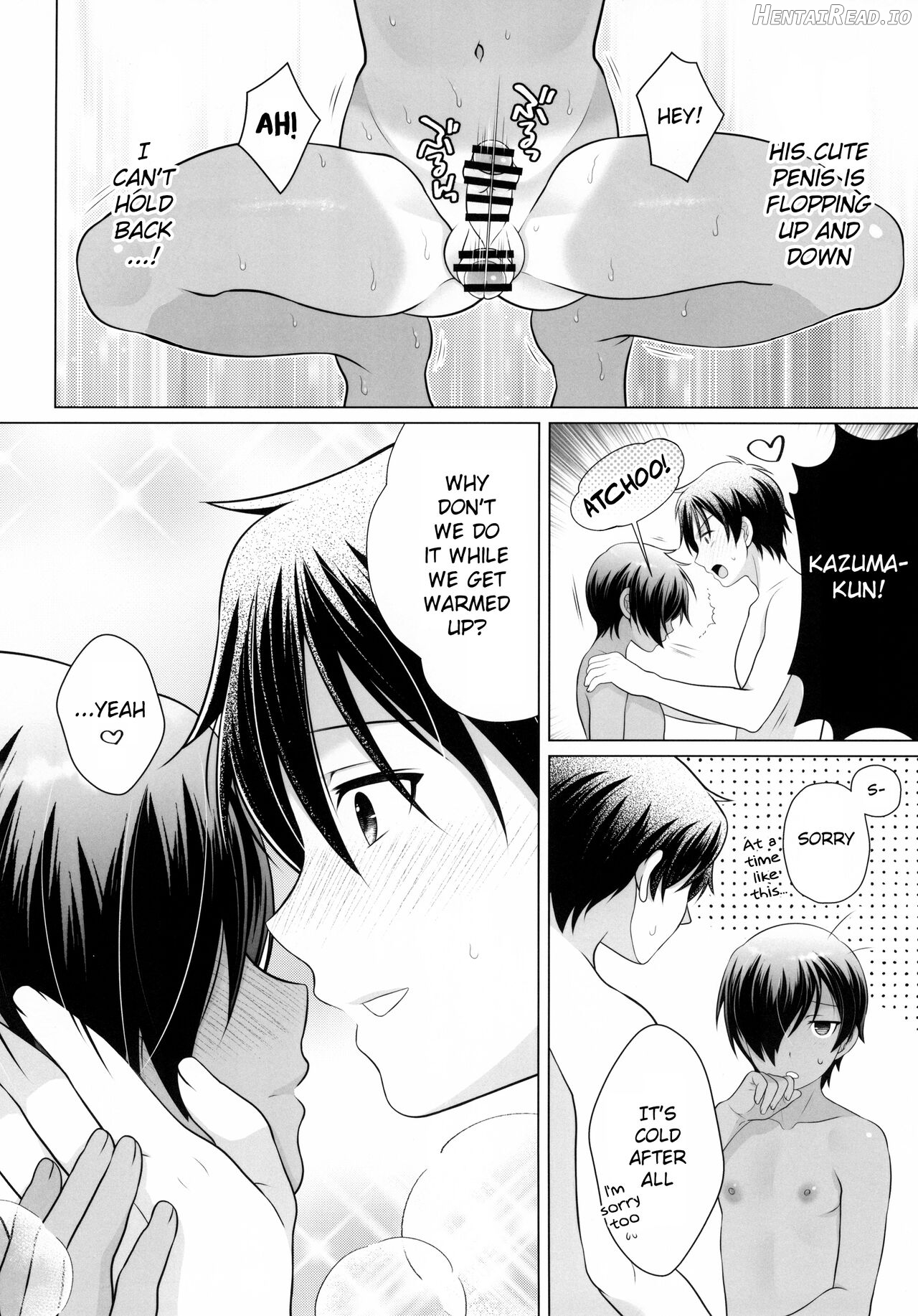 Kazuma-kun to IchaLove Onsen Sex Chapter 1 - page 7