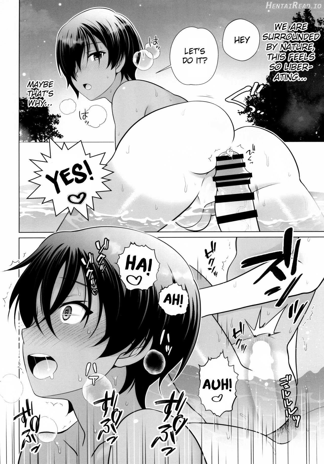 Kazuma-kun to IchaLove Onsen Sex Chapter 1 - page 9