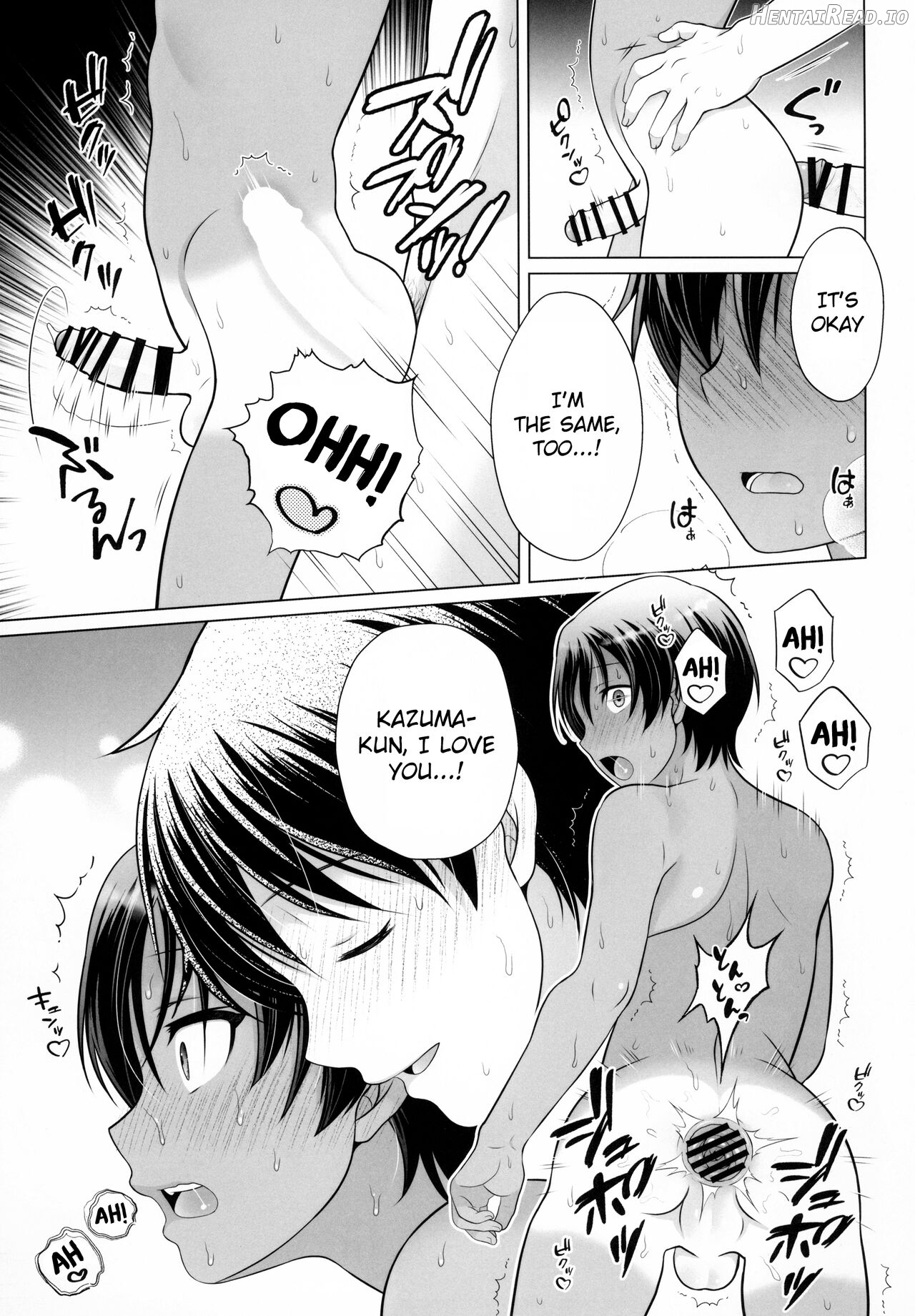 Kazuma-kun to IchaLove Onsen Sex Chapter 1 - page 16