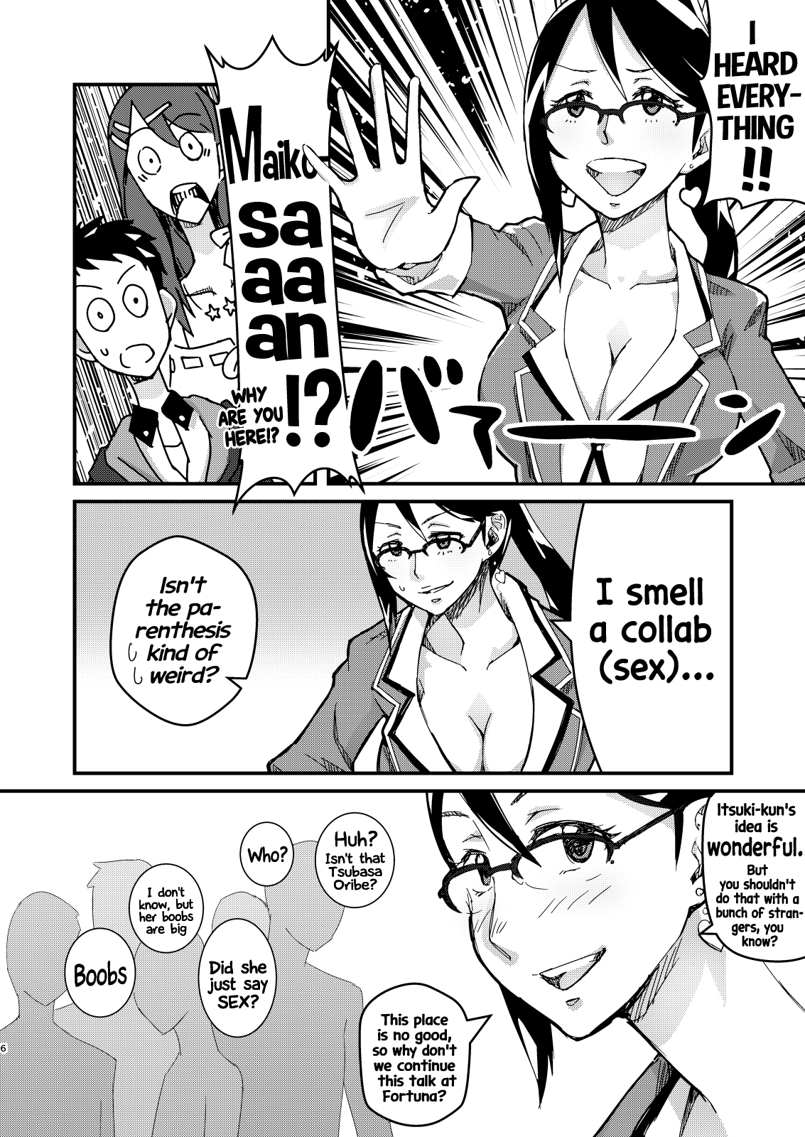 Oribe Tsubasa Bon, 18-kin desu! Chapter 1 - page 5