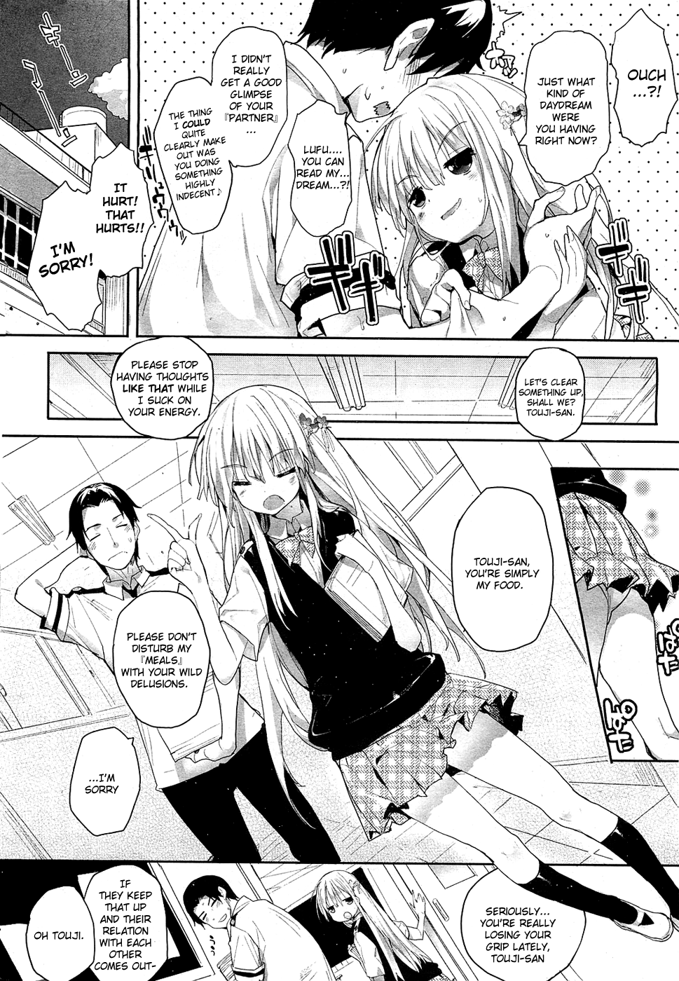 Soto no Kuni no Yome + Extra Chapter 1 - page 9