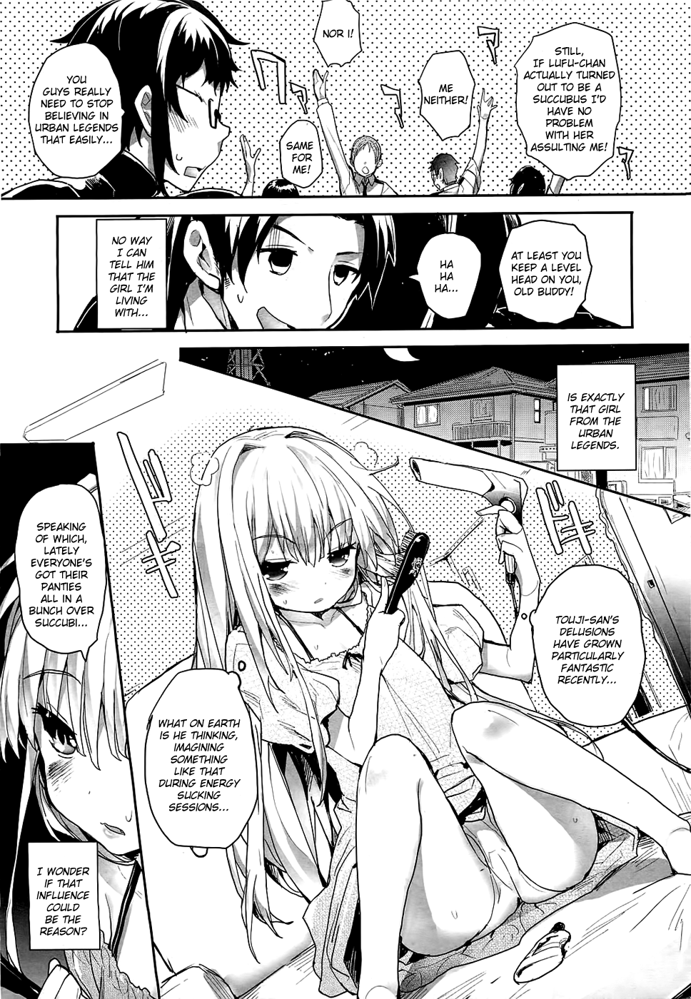 Soto no Kuni no Yome + Extra Chapter 1 - page 12