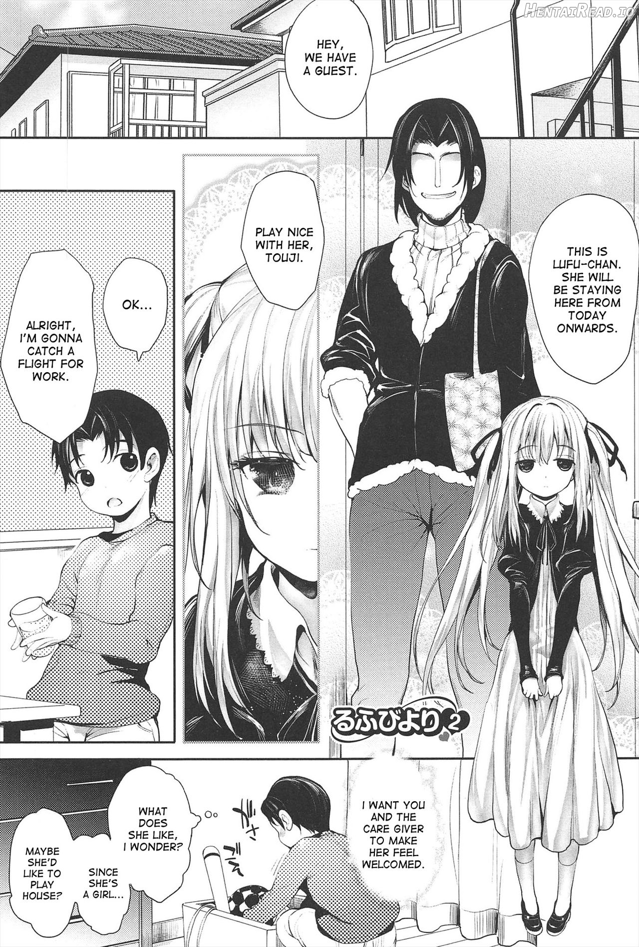 Soto no Kuni no Yome + Extra Chapter 1 - page 82