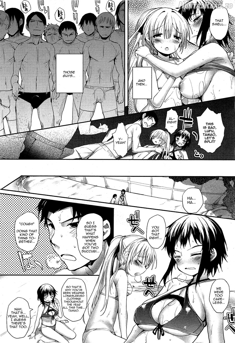 Soto no Kuni no Yome + Extra Chapter 1 - page 94