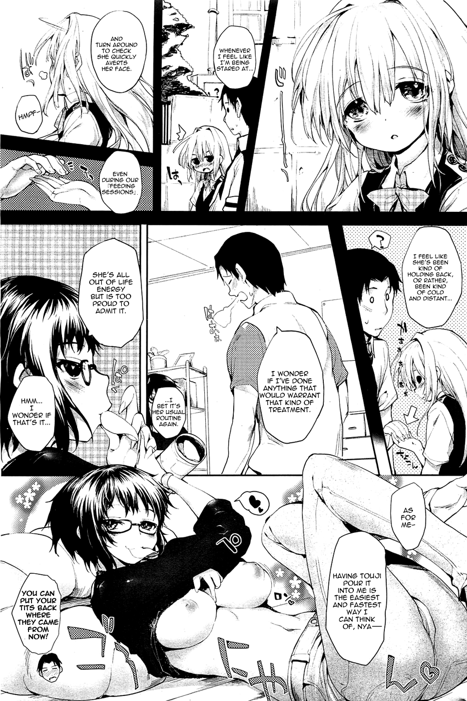 Soto no Kuni no Yome + Extra Chapter 1 - page 113