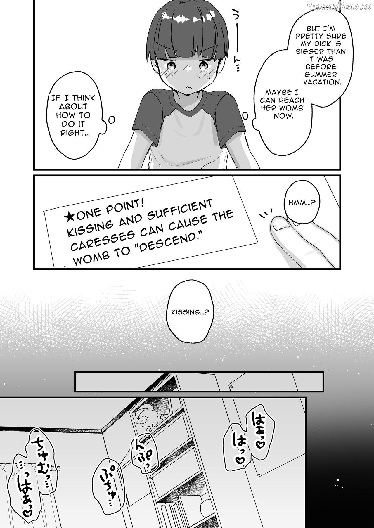 Onaho Ochishita Kikai Tenshi-sama to Boku no Natsuyasumi Chapter 1 - page 32