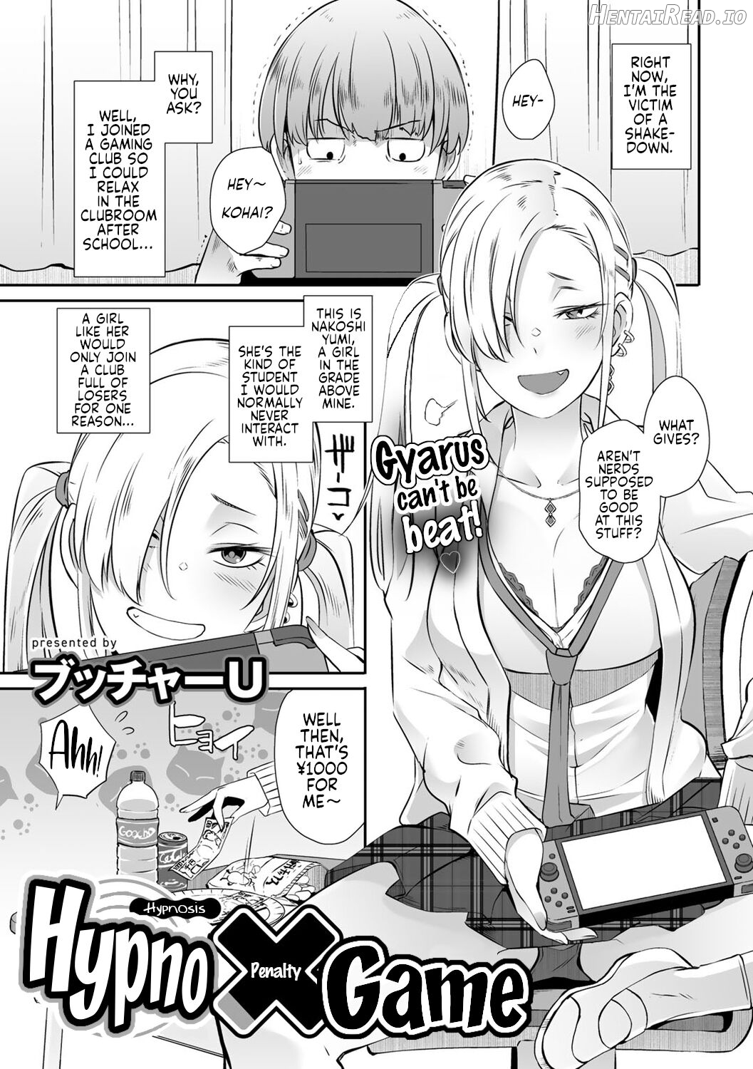 Saimin Batsu Game Chapter 1 - page 1