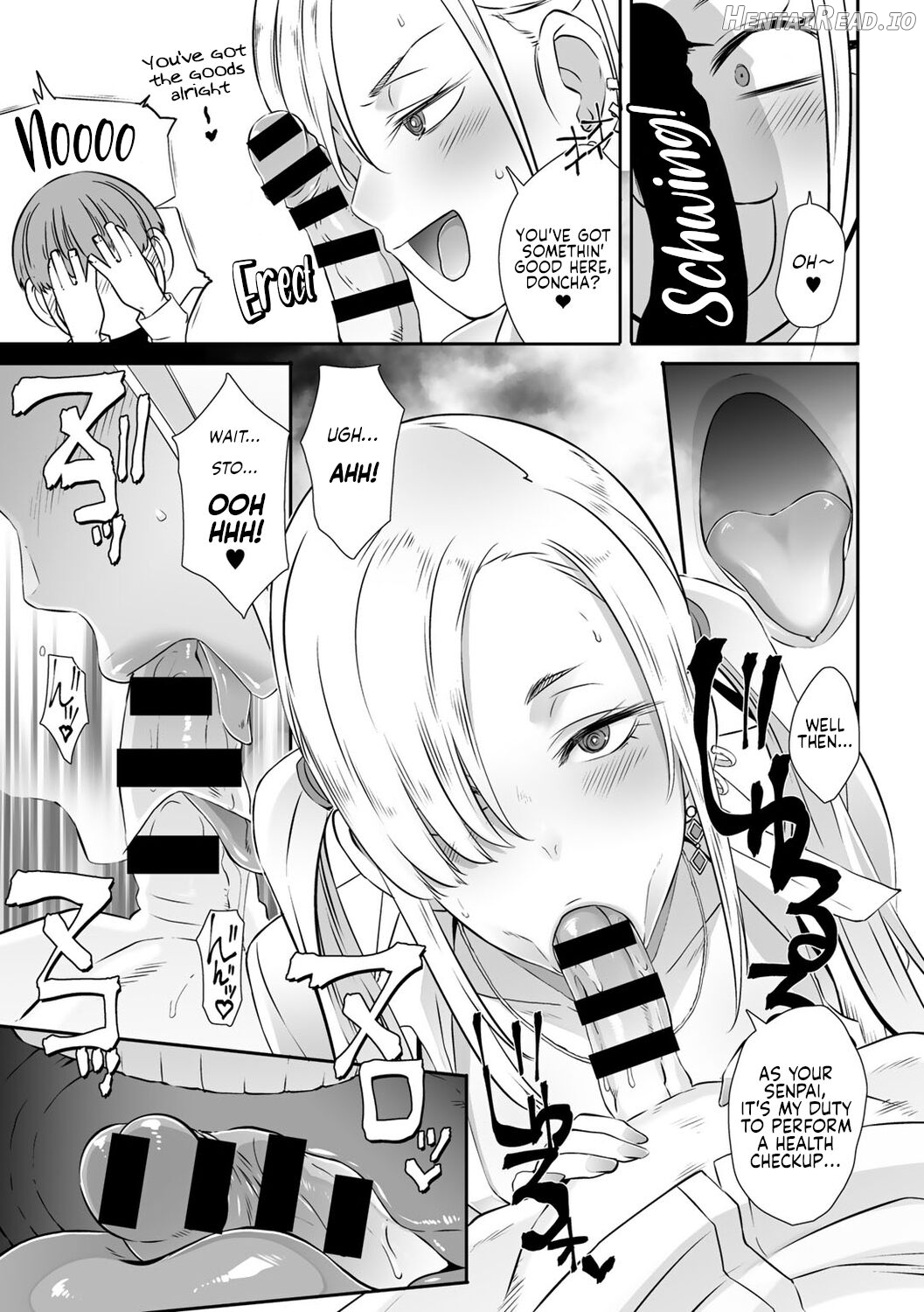 Saimin Batsu Game Chapter 1 - page 7