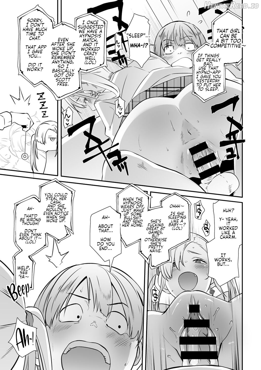 Saimin Batsu Game Chapter 1 - page 15