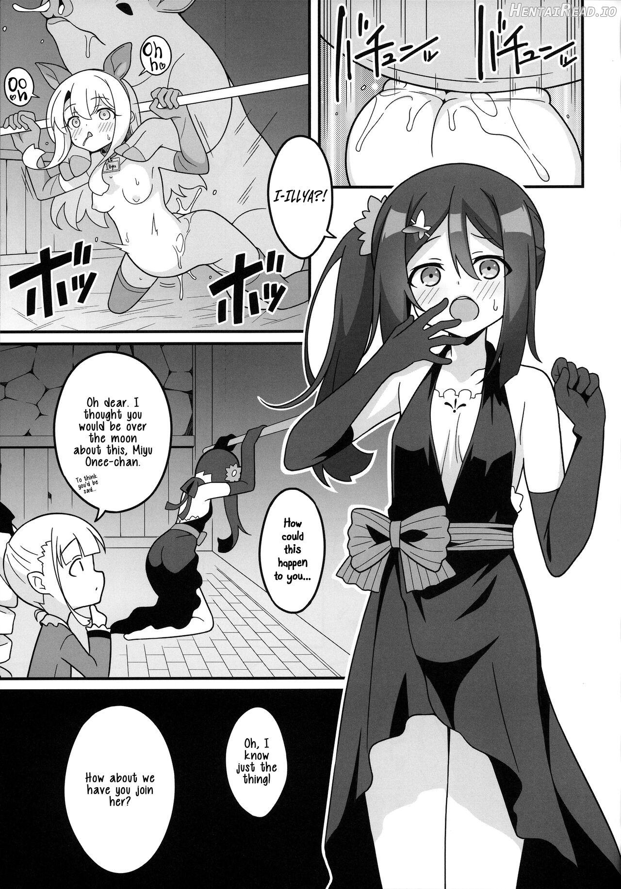 Watashi-tachi Chikan Sarechaimashita Chapter 1 - page 10