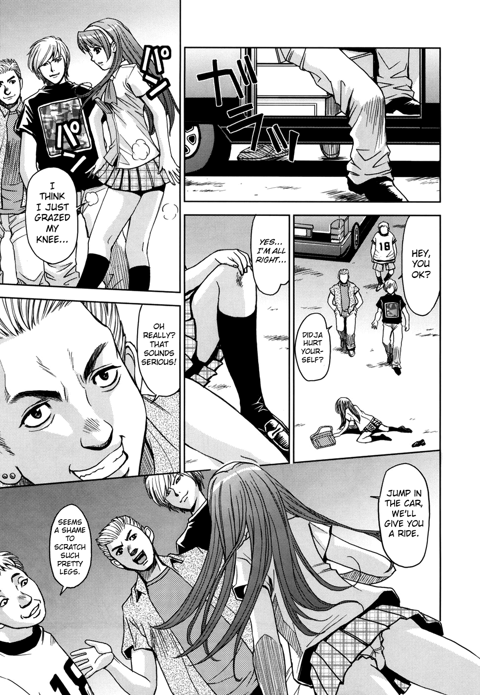 Saint Kangoku Gakuen Chapter 1 - page 18