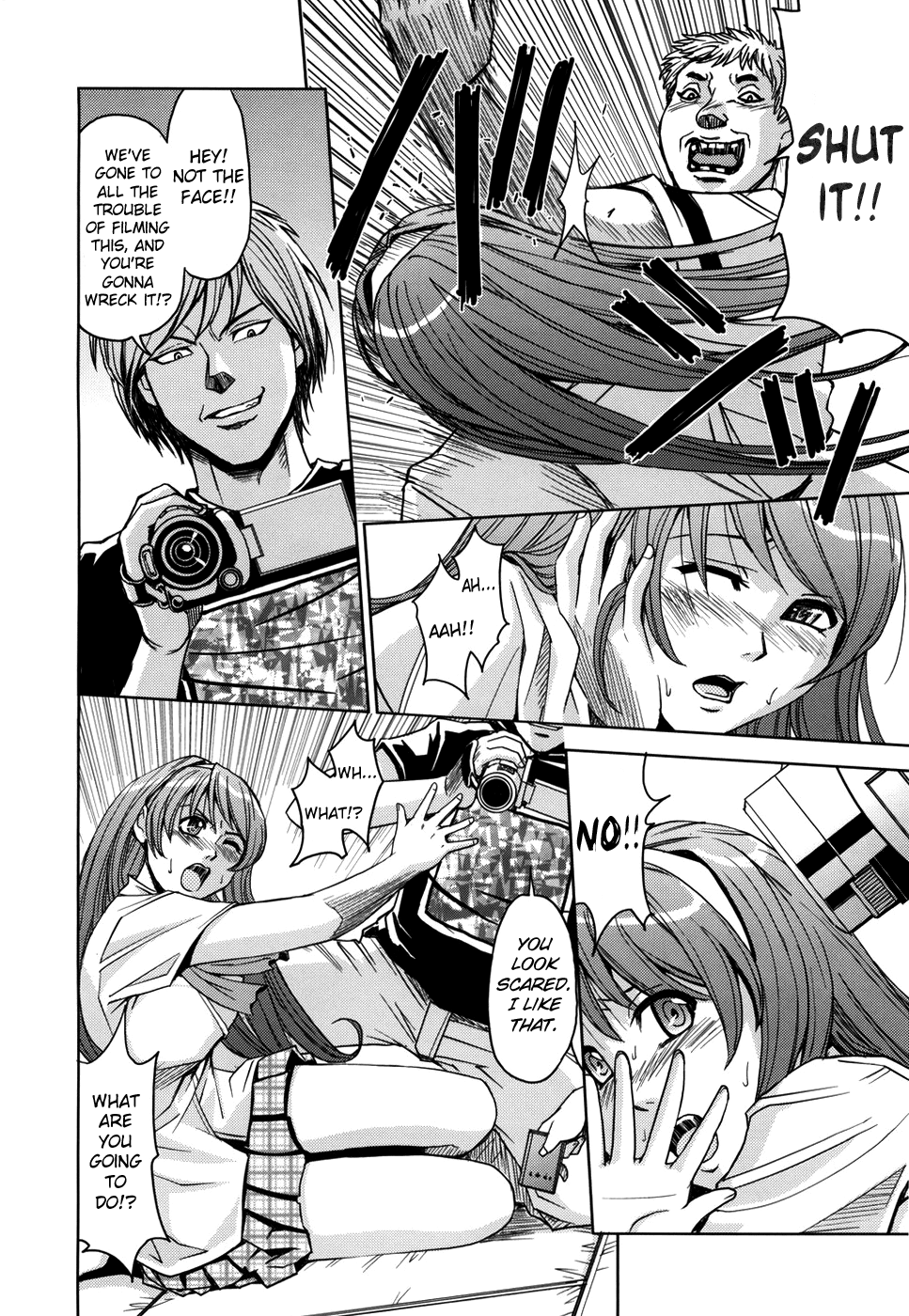 Saint Kangoku Gakuen Chapter 1 - page 21