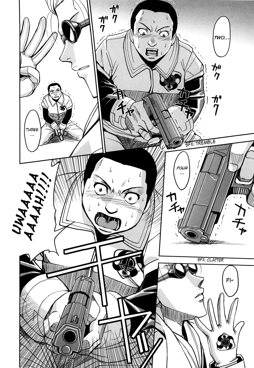 Saint Kangoku Gakuen Chapter 1 - page 93