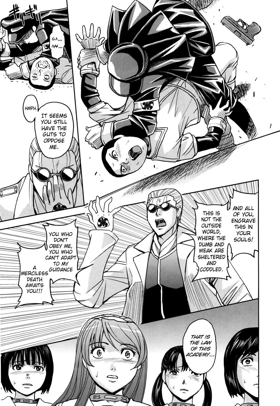 Saint Kangoku Gakuen Chapter 1 - page 94