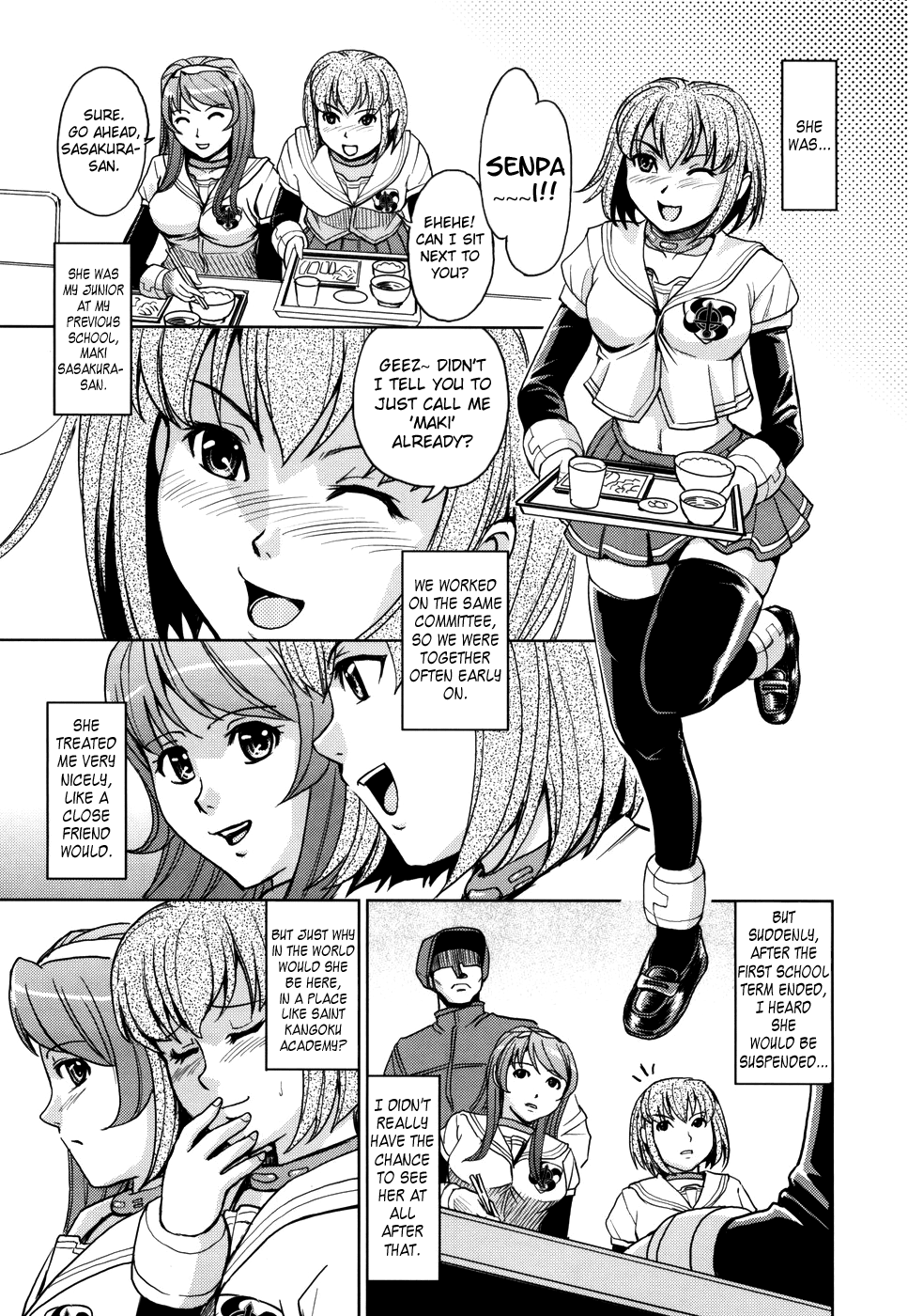 Saint Kangoku Gakuen Chapter 1 - page 98