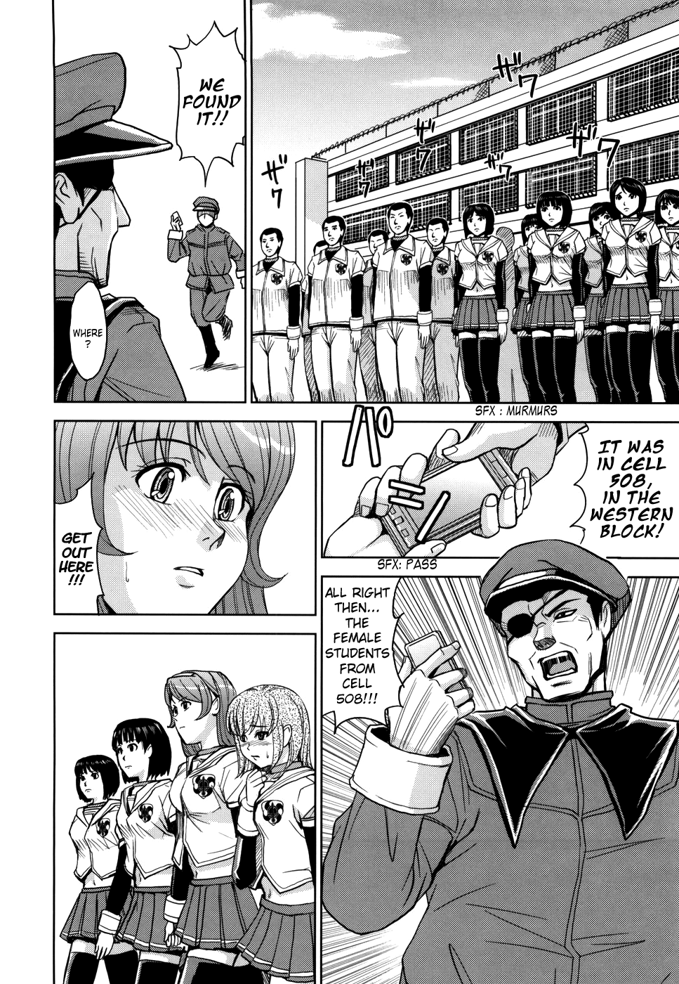 Saint Kangoku Gakuen Chapter 1 - page 101