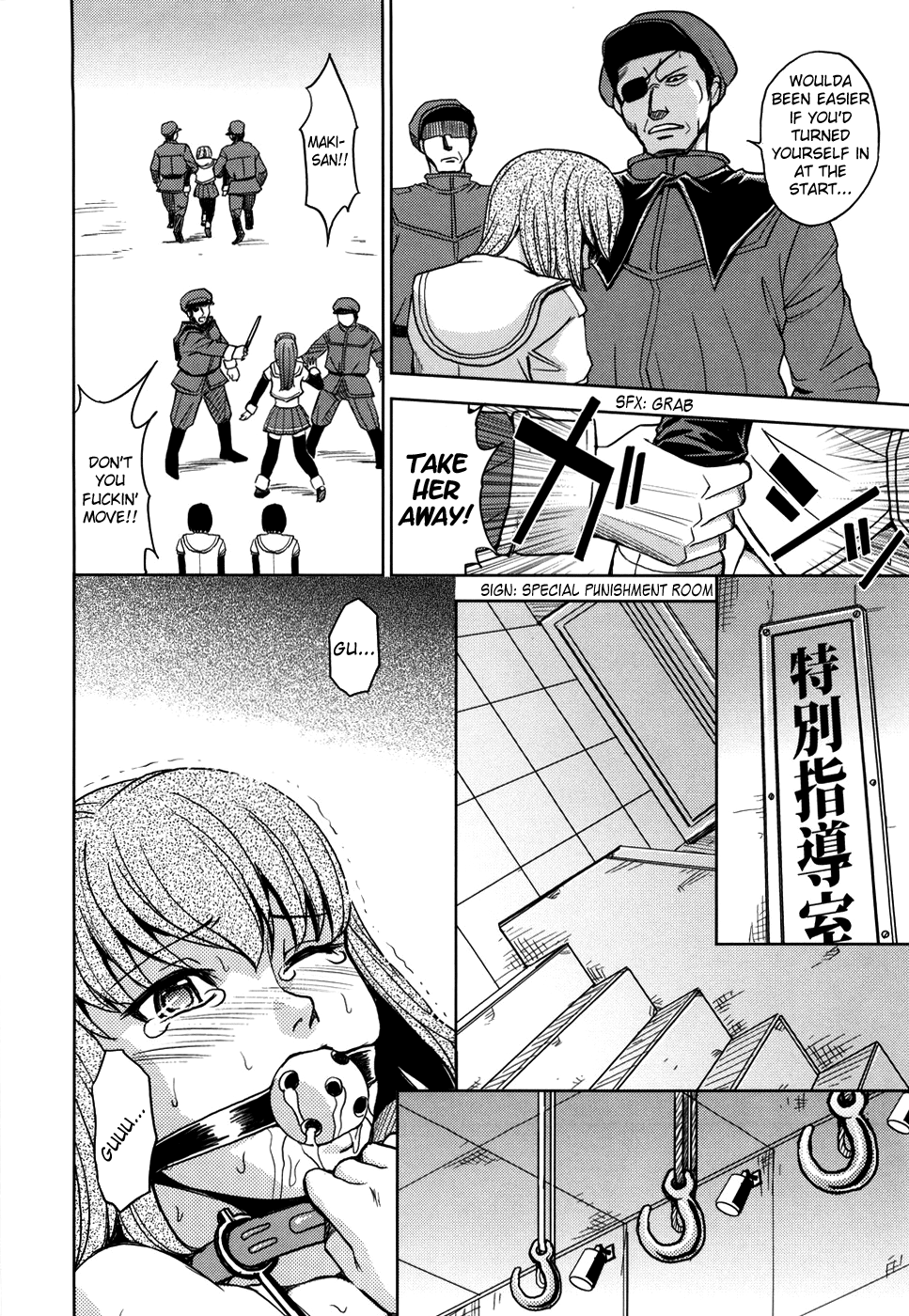 Saint Kangoku Gakuen Chapter 1 - page 103