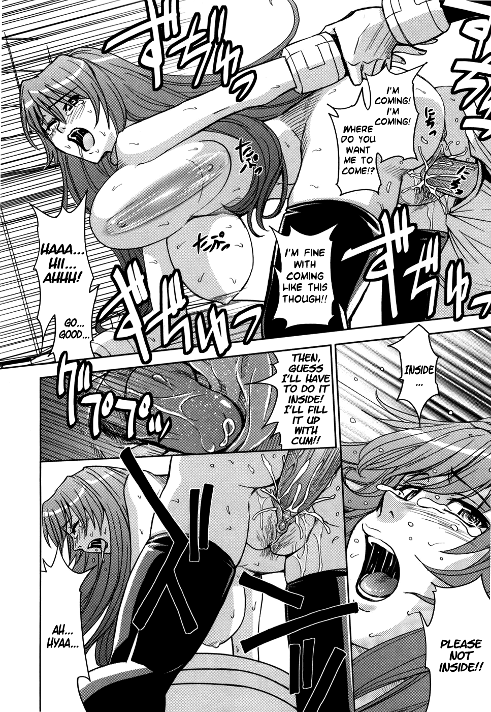 Saint Kangoku Gakuen Chapter 1 - page 159