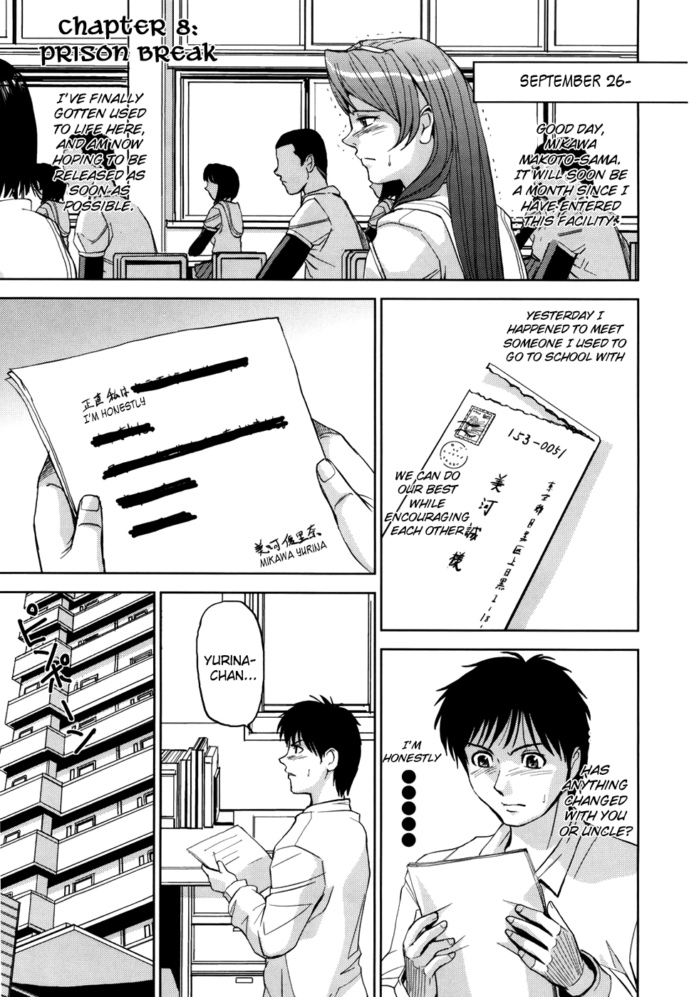 Saint Kangoku Gakuen Chapter 1 - page 189