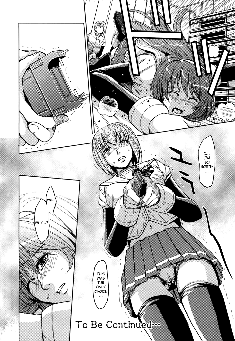 Saint Kangoku Gakuen Chapter 1 - page 212