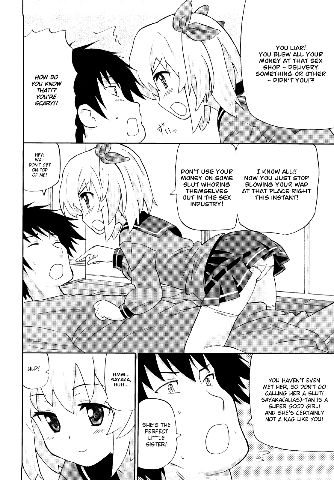 Chou Manzoku Delivery Chapter 1 - page 54