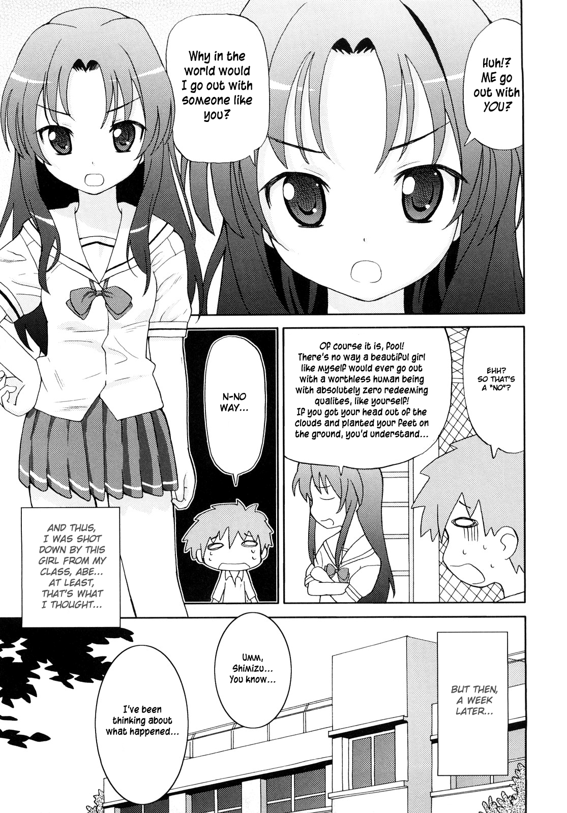 Chou Manzoku Delivery Chapter 1 - page 97