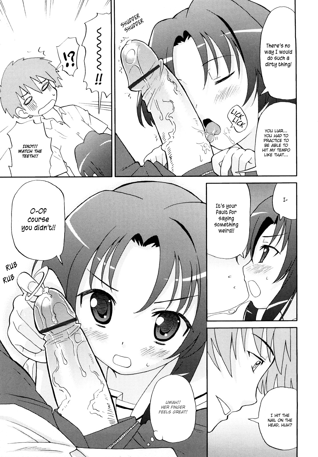 Chou Manzoku Delivery Chapter 1 - page 101