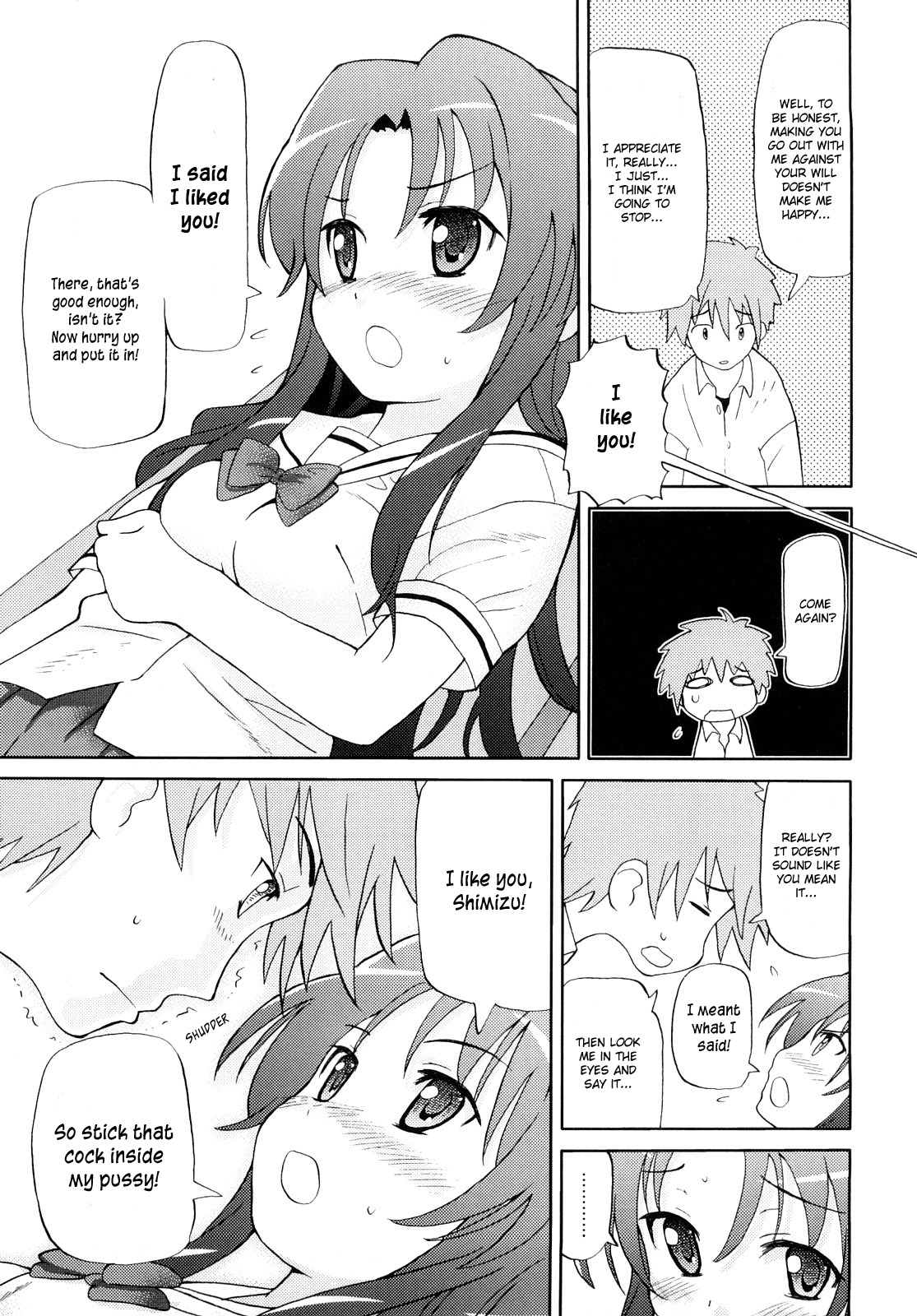 Chou Manzoku Delivery Chapter 1 - page 107