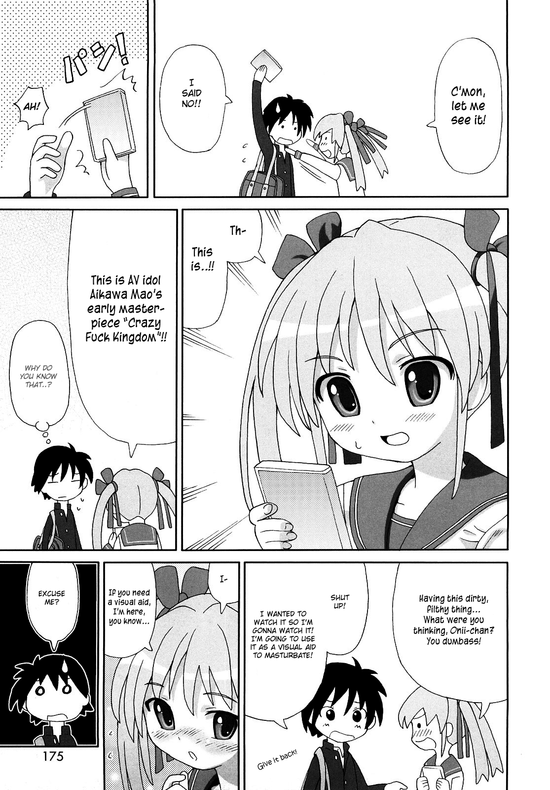 Chou Manzoku Delivery Chapter 1 - page 173