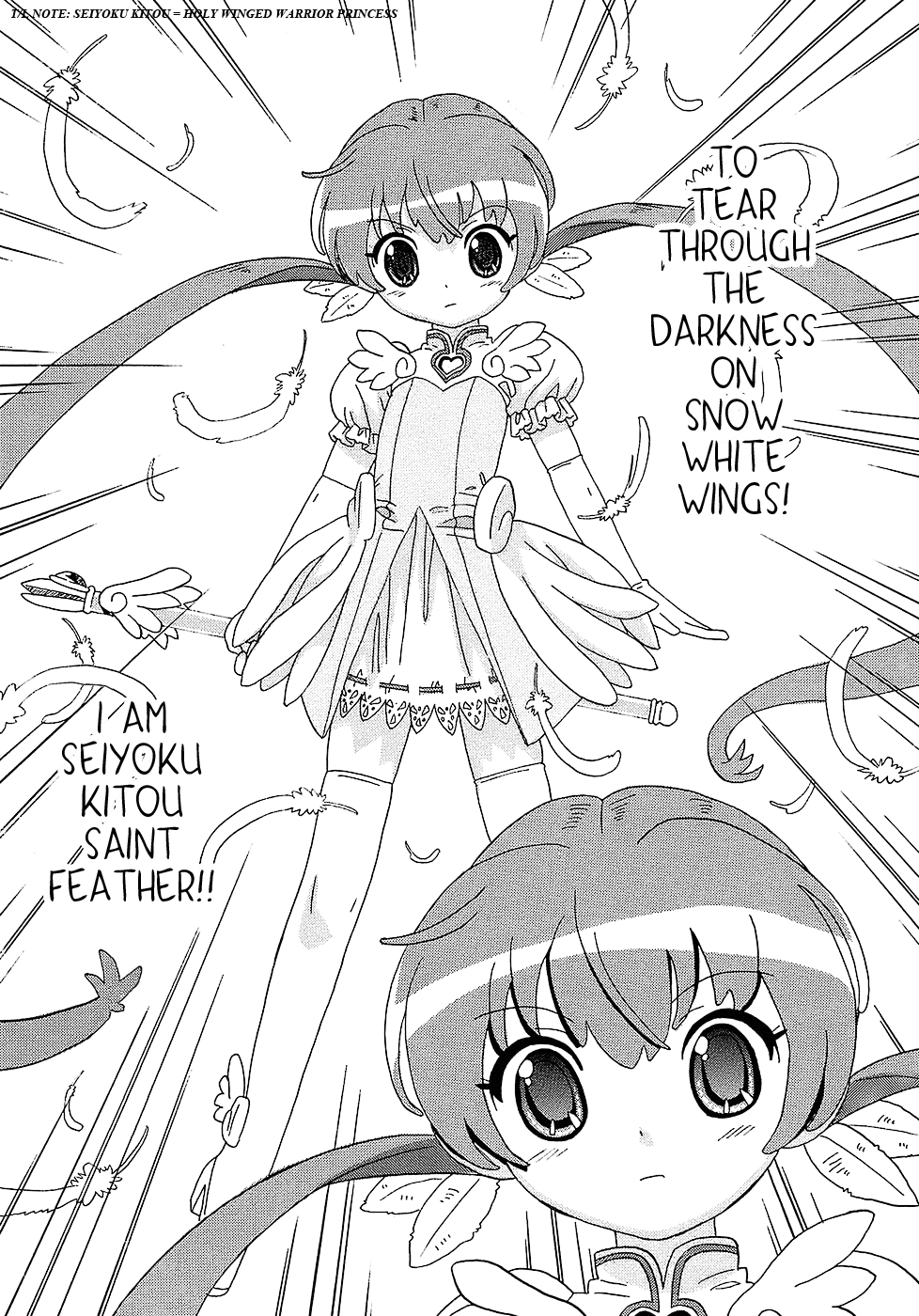 Seiyoku Kitou Saint Feather Ch. 1-9 - Decensored Chapter 1 - page 8