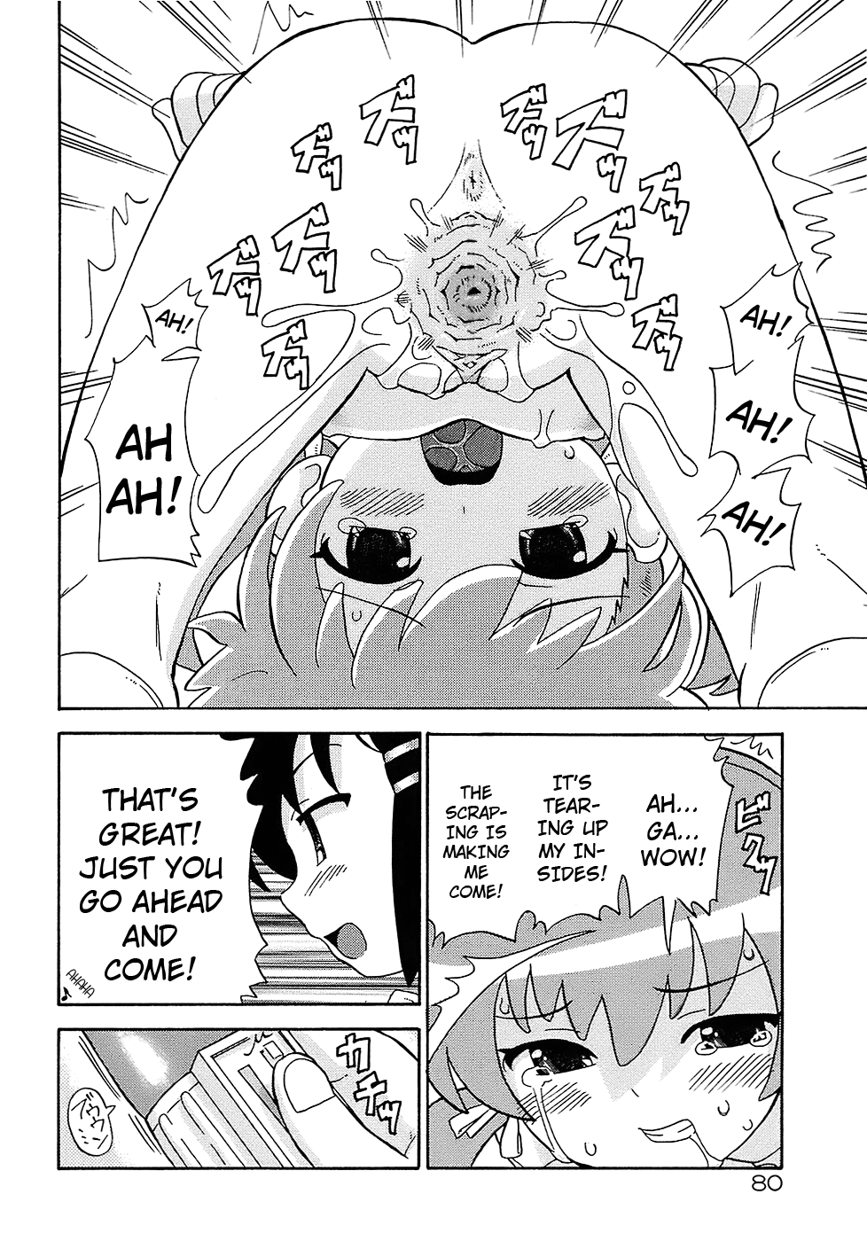 Seiyoku Kitou Saint Feather Ch. 1-9 - Decensored Chapter 1 - page 82