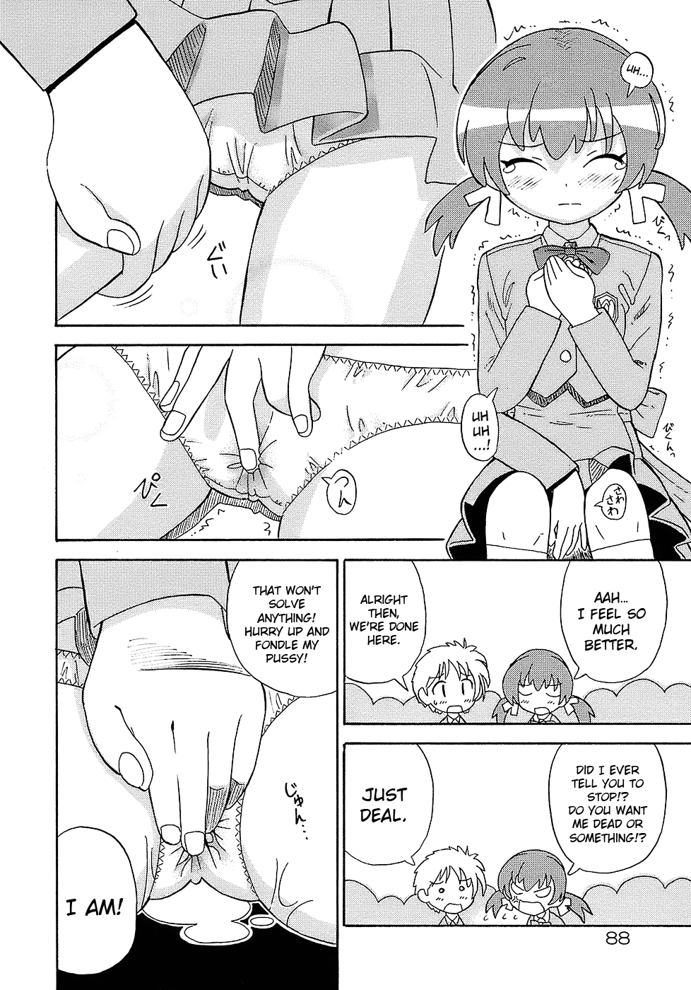 Seiyoku Kitou Saint Feather Ch. 1-9 - Decensored Chapter 1 - page 90