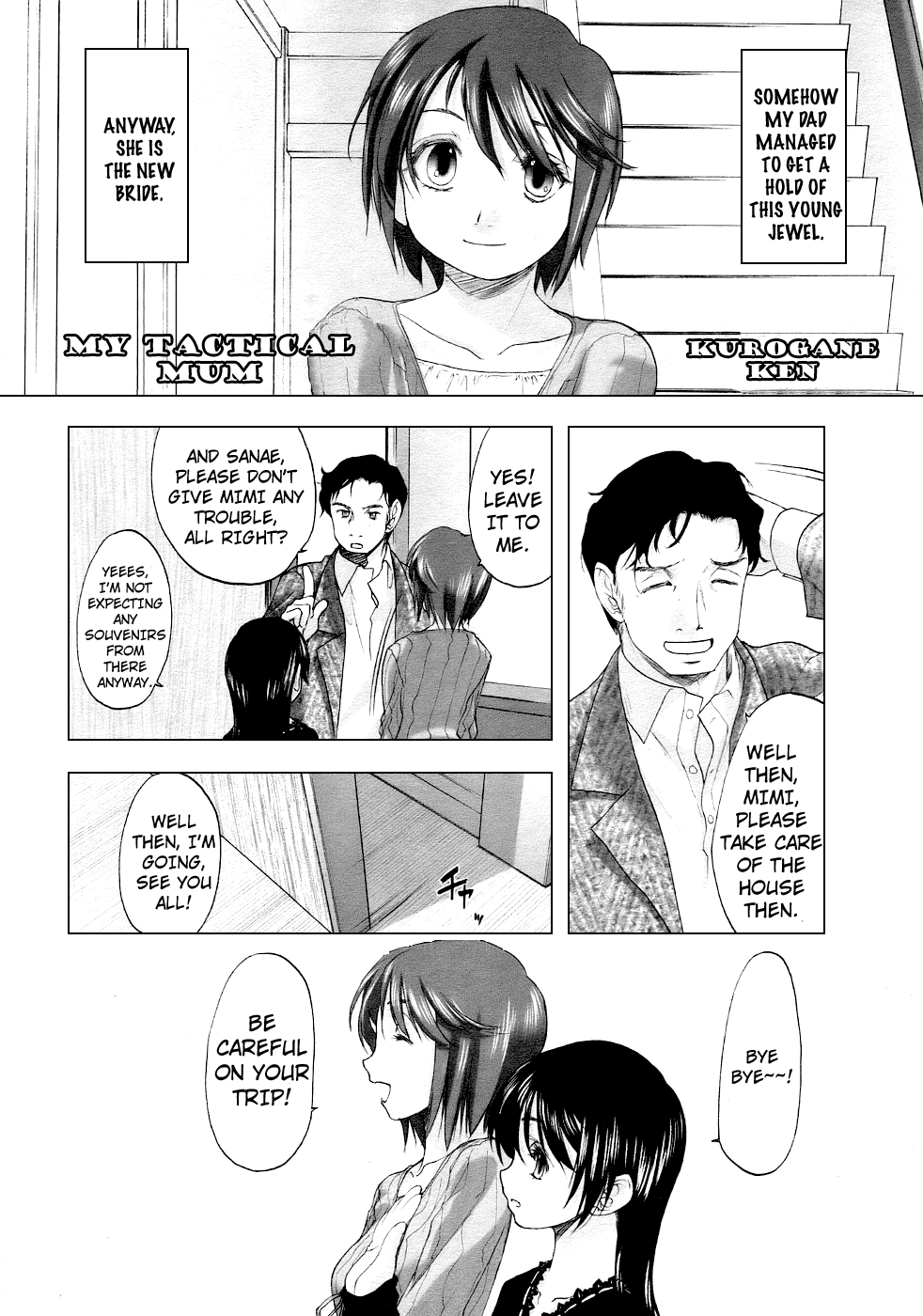 Keikakuteki Mama Chapter 1 - page 2