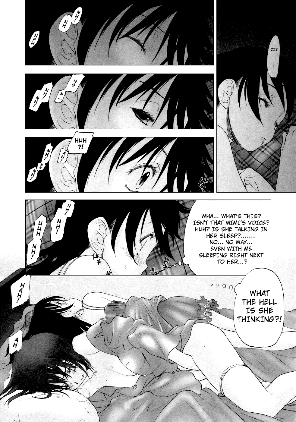 Keikakuteki Mama Chapter 1 - page 6