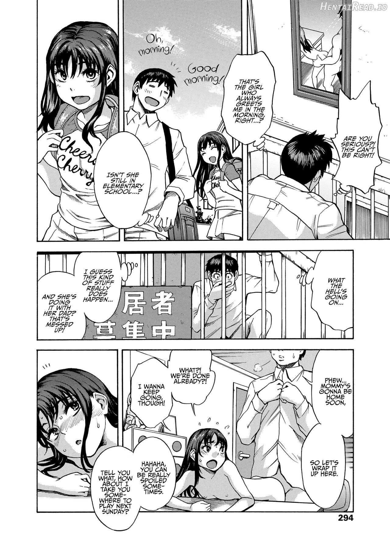 Madowashi Shoujo to Icha-love shitai Chapter 1 - page 2